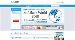 Desktop Screenshot of it-ex.com